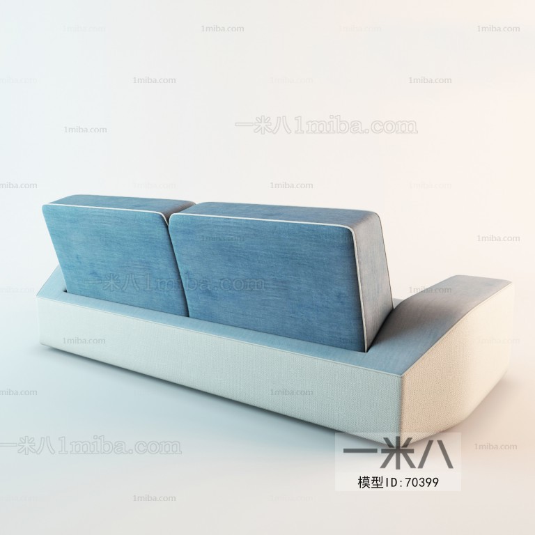 Modern A Sofa For Two