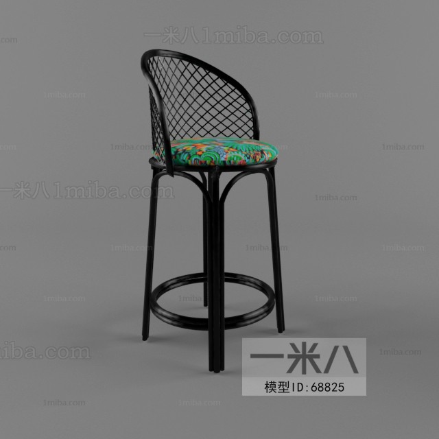 Modern Bar Chair