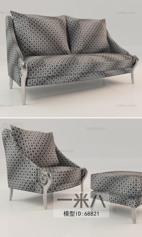 Modern Sofa Combination