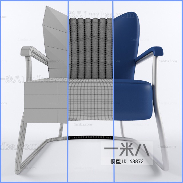 Modern Single Chair