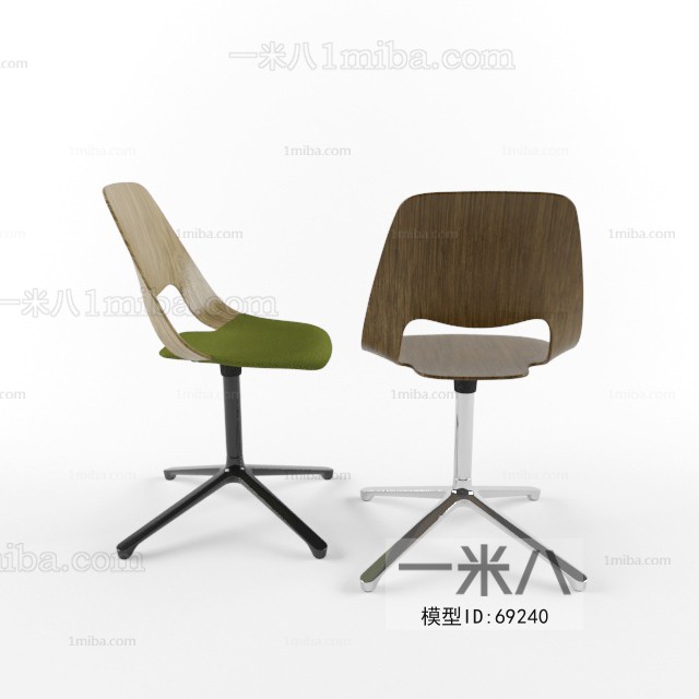 Modern Single Chair