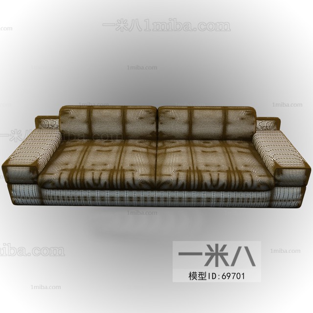 Modern A Sofa For Two