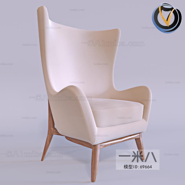 Modern Single Chair