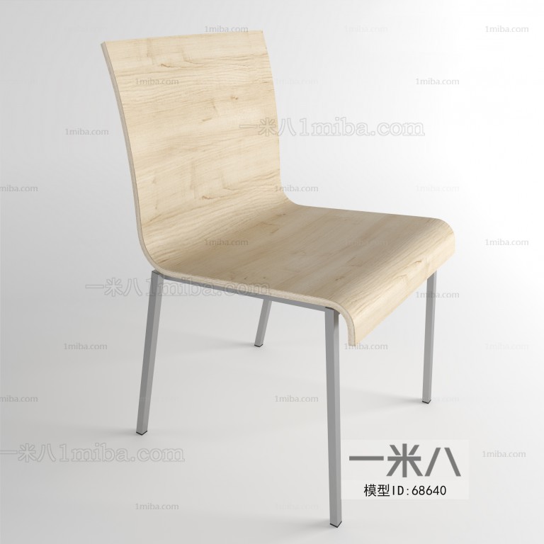 Modern Single Chair