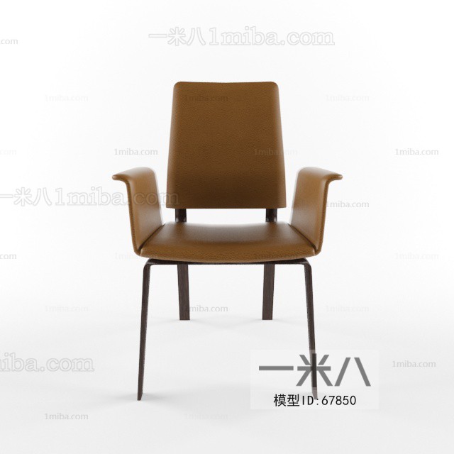 Modern Single Chair