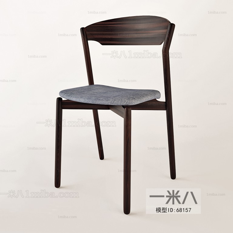 Modern Single Chair