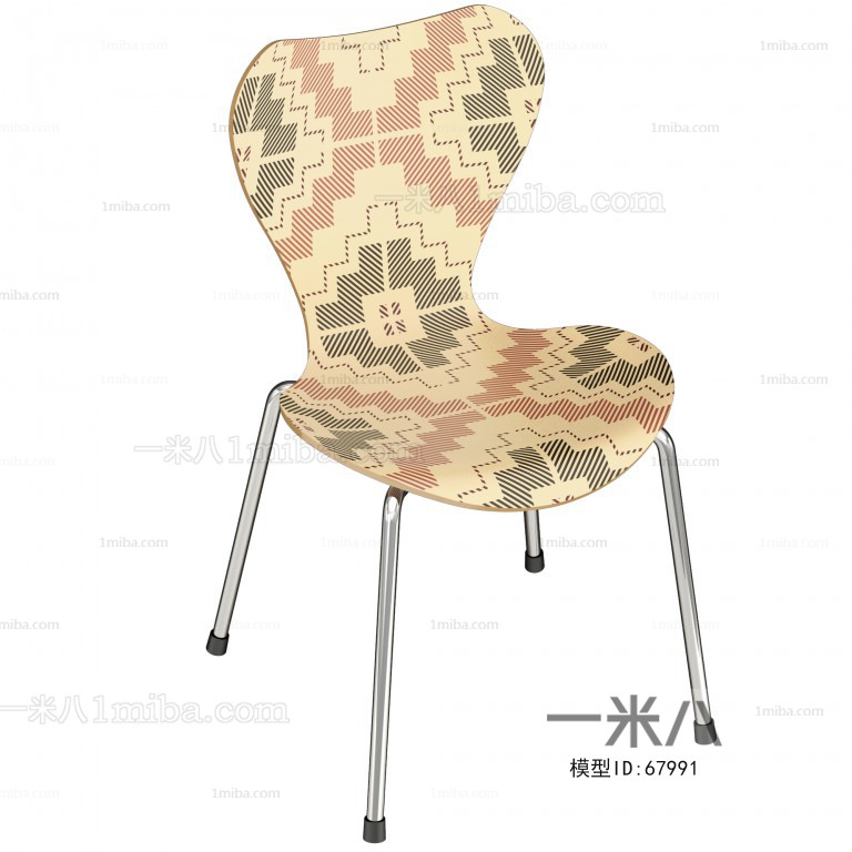 Modern Single Chair