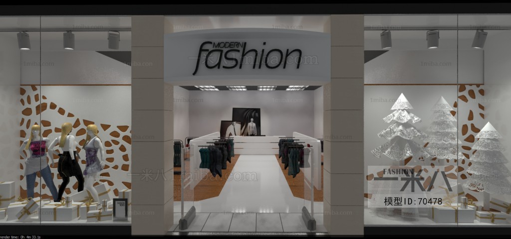 Modern Clothing Store