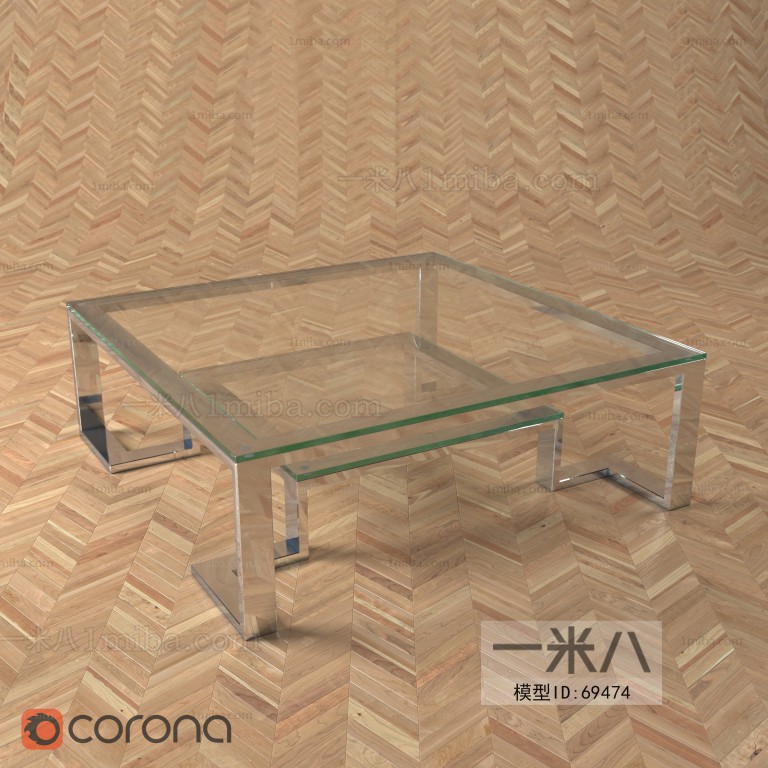 Modern Coffee Table