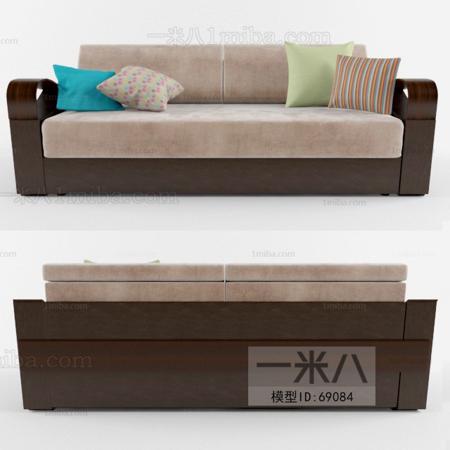 Modern A Sofa For Two