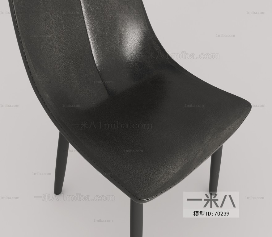 Modern Single Chair