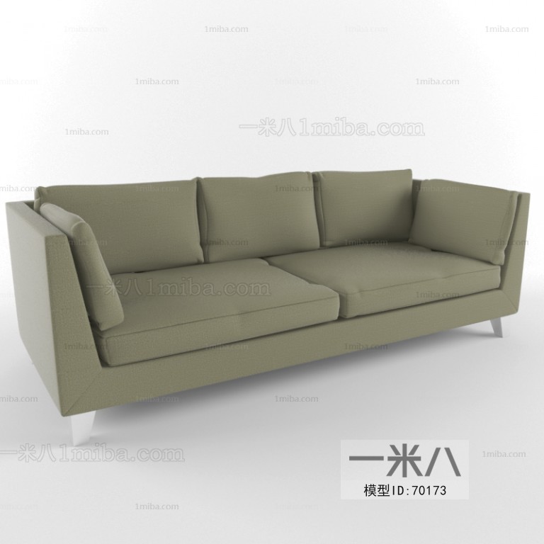 Modern A Sofa For Two