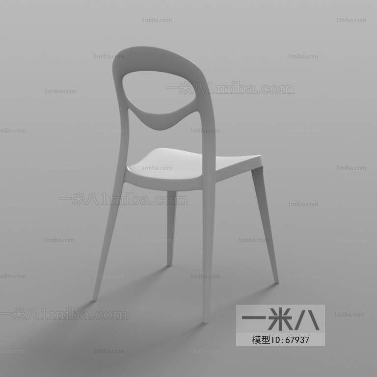 Modern Single Chair