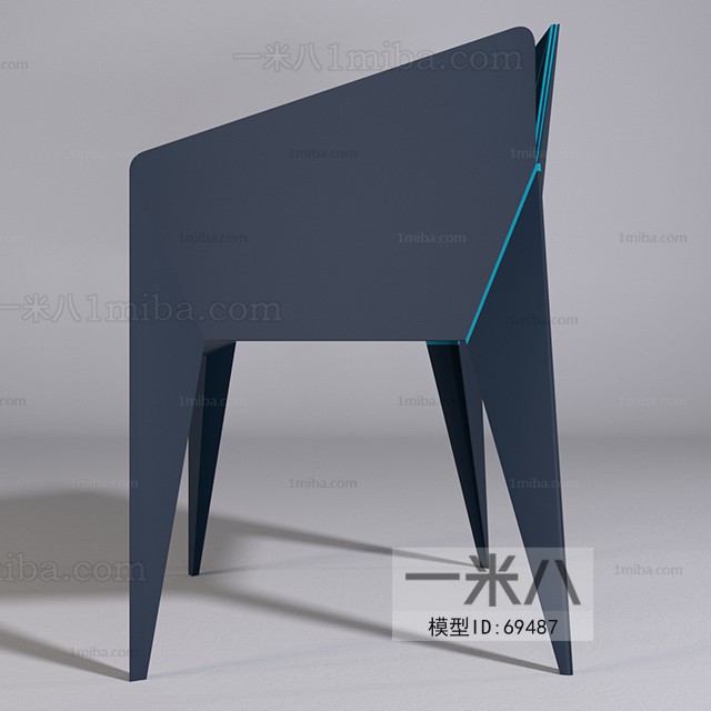 Modern Single Chair