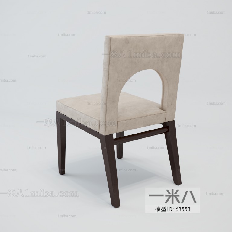 Modern Single Chair