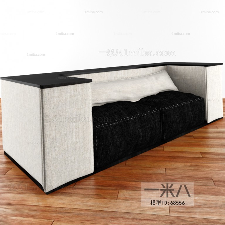 Modern A Sofa For Two