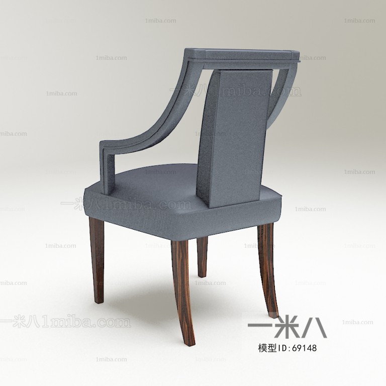 Modern Single Chair