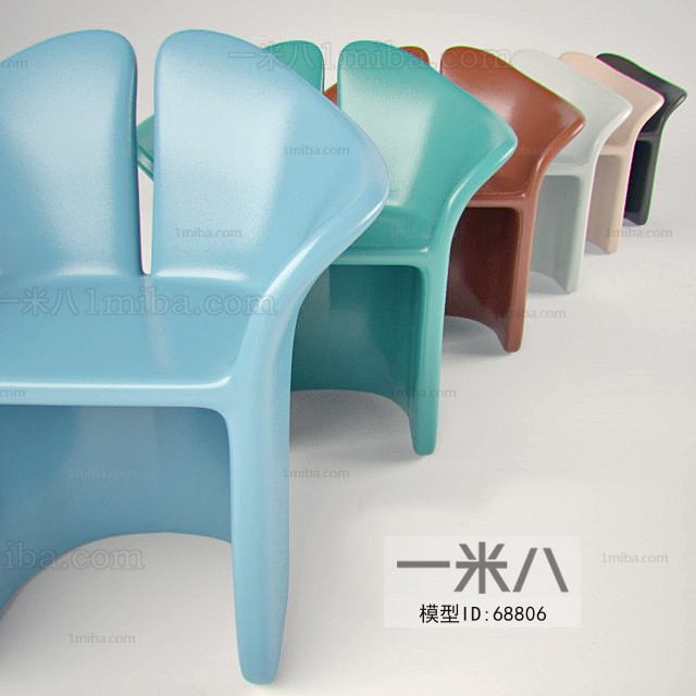 Modern Single Chair