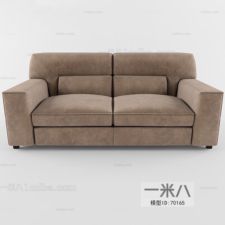 Modern A Sofa For Two