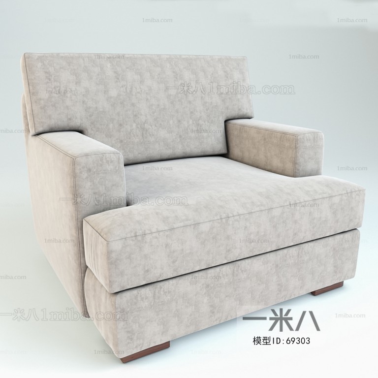 Modern Sofa Combination