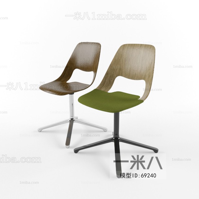 Modern Single Chair