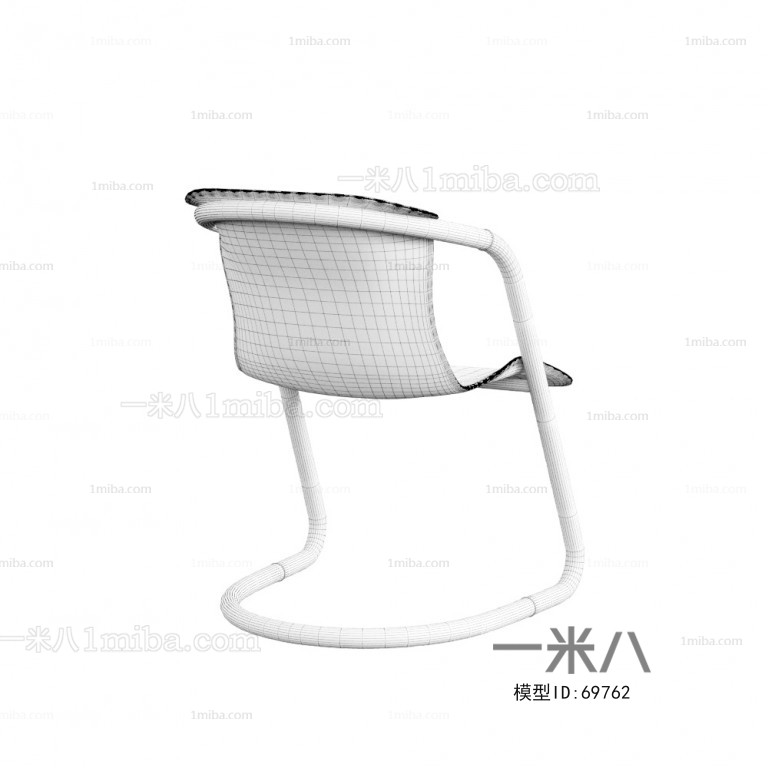 Modern Single Chair