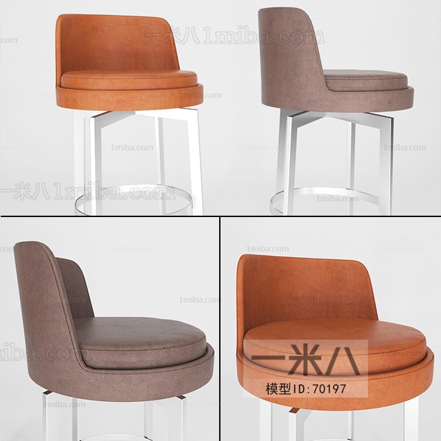 Modern Bar Chair