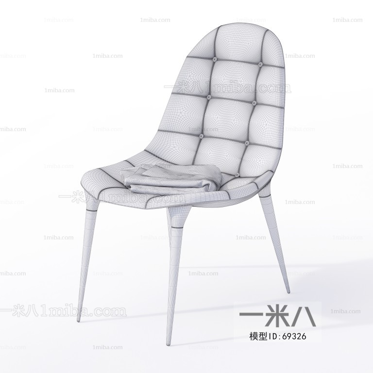 Modern Single Chair