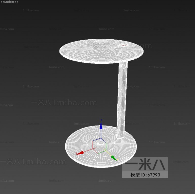 Modern Side Table/corner Table