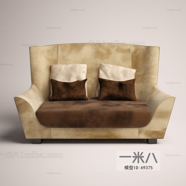 Modern A Sofa For Two