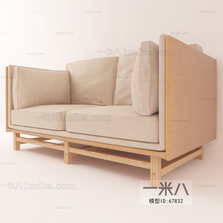 Modern A Sofa For Two