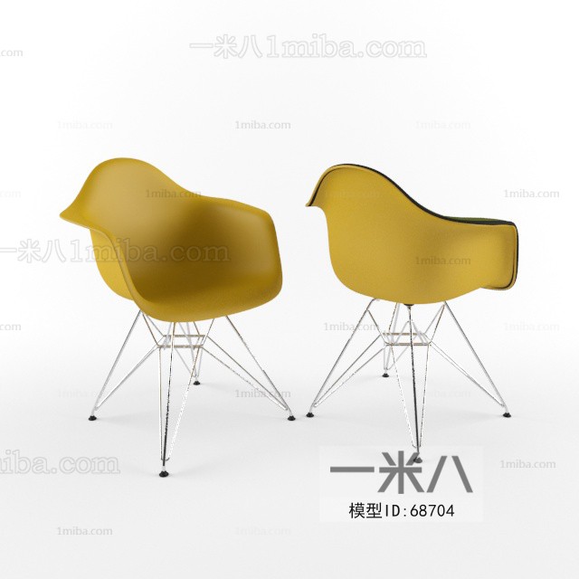 Modern Single Chair