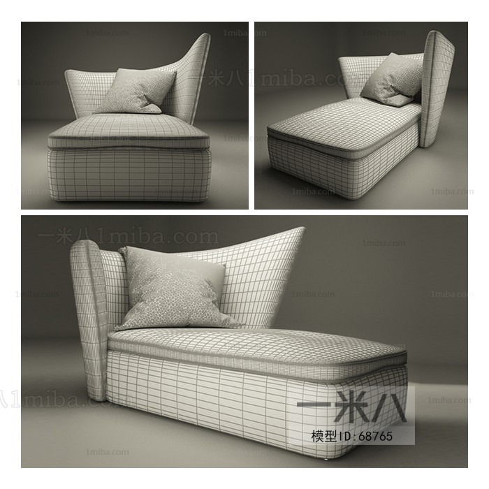 Modern Noble Concubine Chair