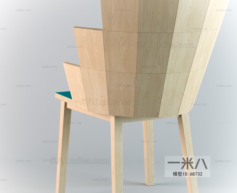 Modern Single Chair