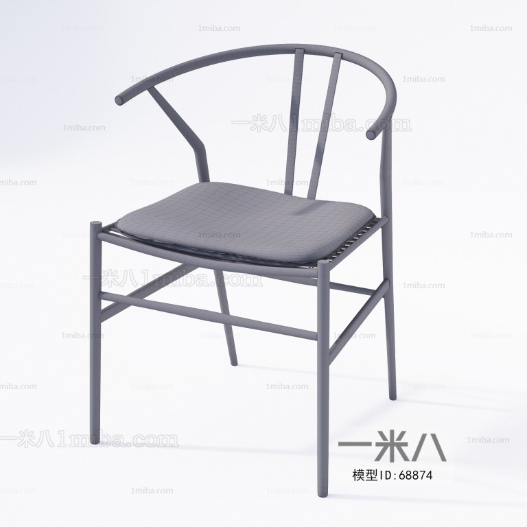 Modern Single Chair