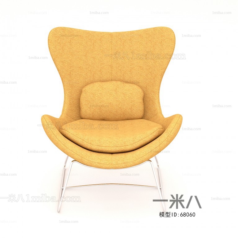 Modern Single Chair