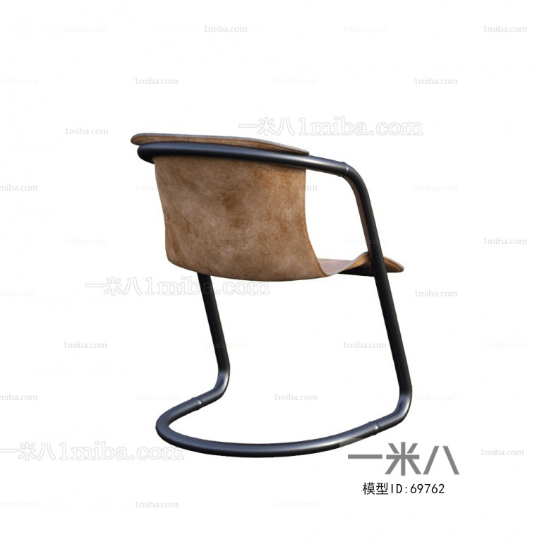 Modern Single Chair