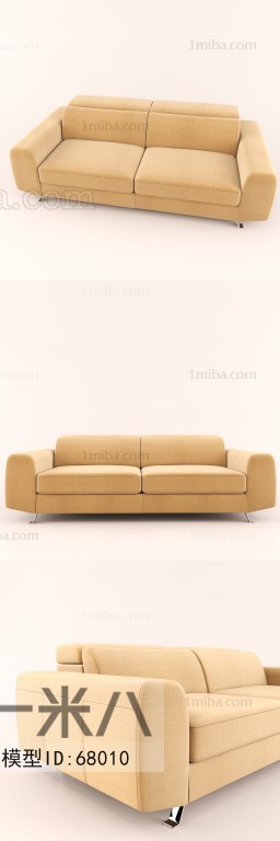 Modern A Sofa For Two