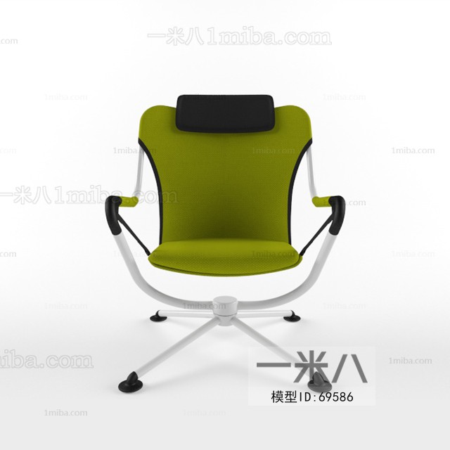 Modern Single Chair