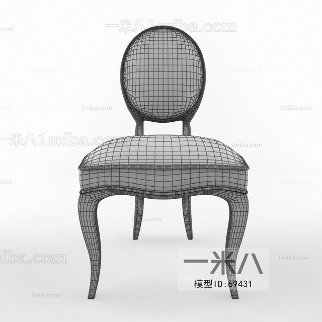 Modern Single Chair