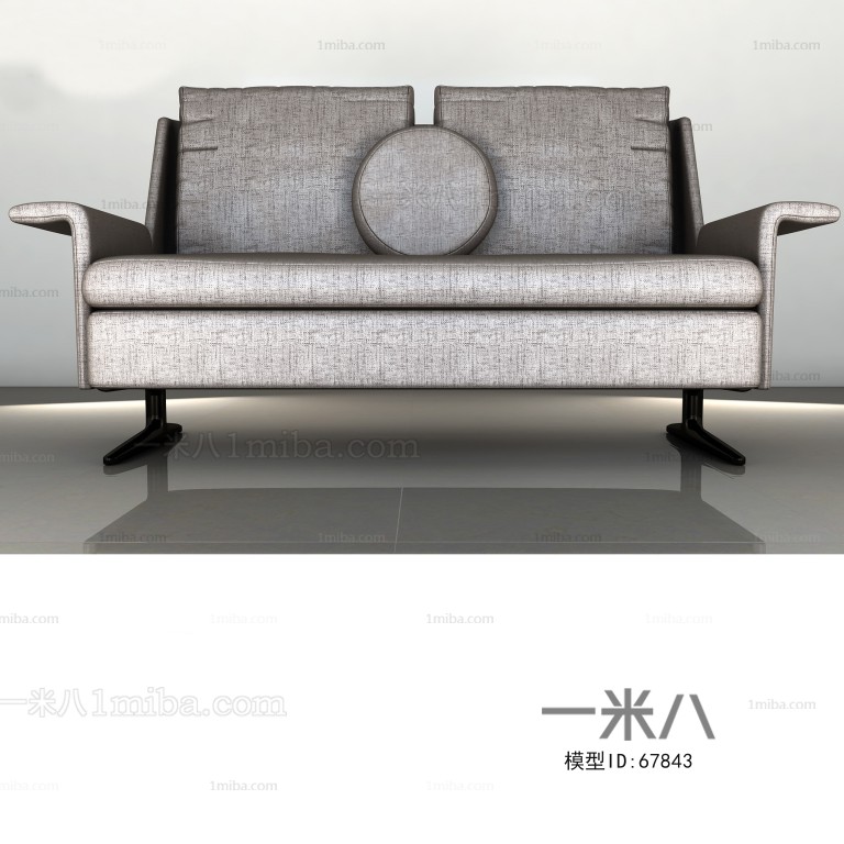 Modern A Sofa For Two