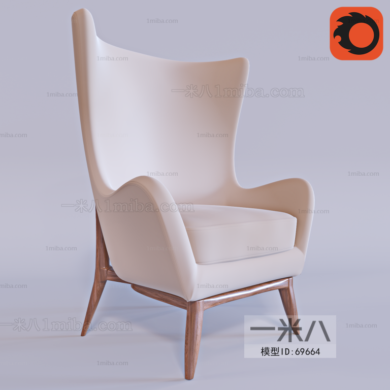 Modern Single Chair