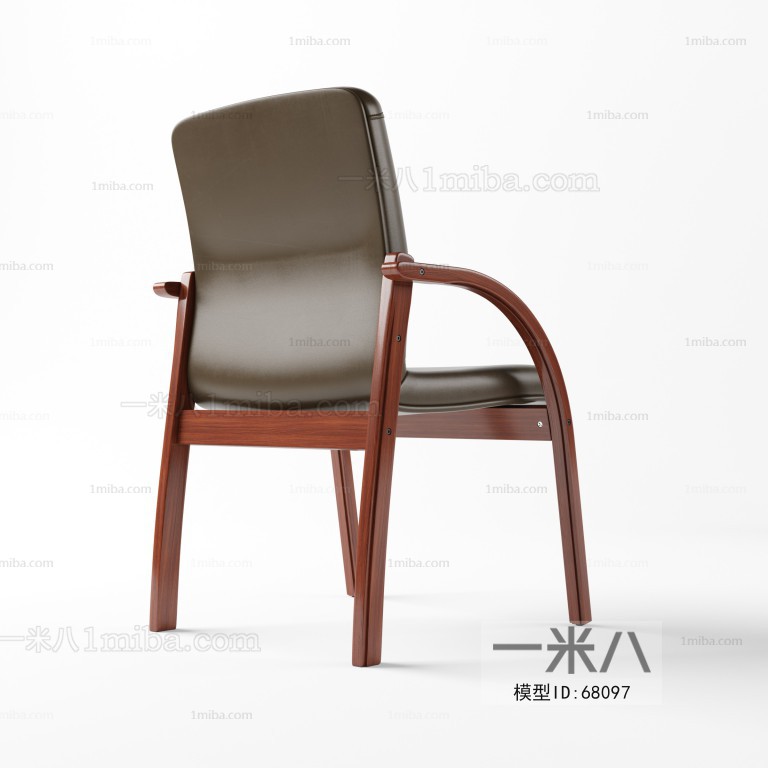 Modern Single Chair