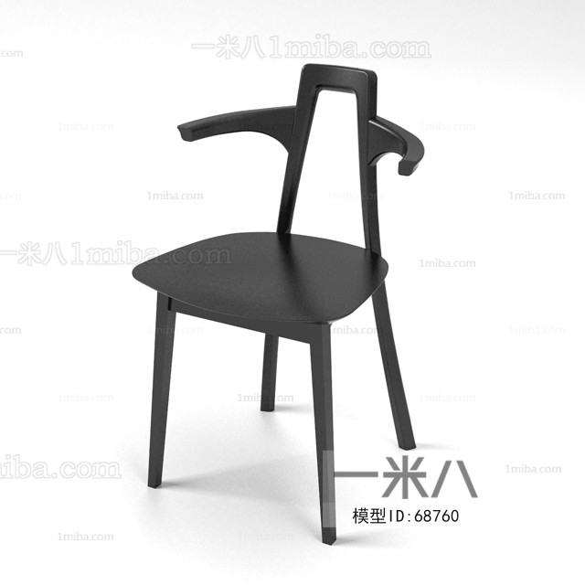 Modern Single Chair