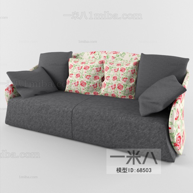 Modern A Sofa For Two