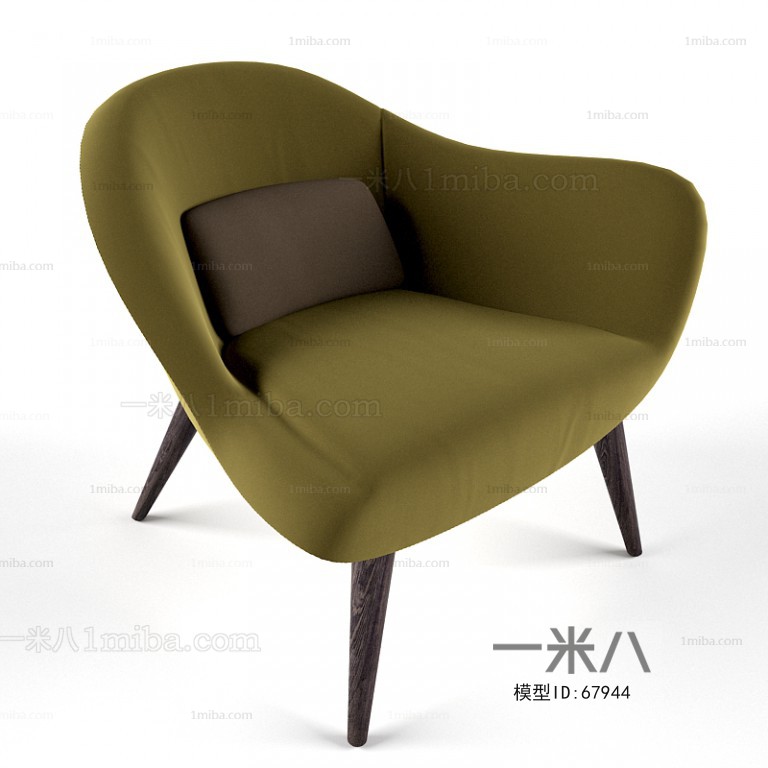 Modern Single Chair