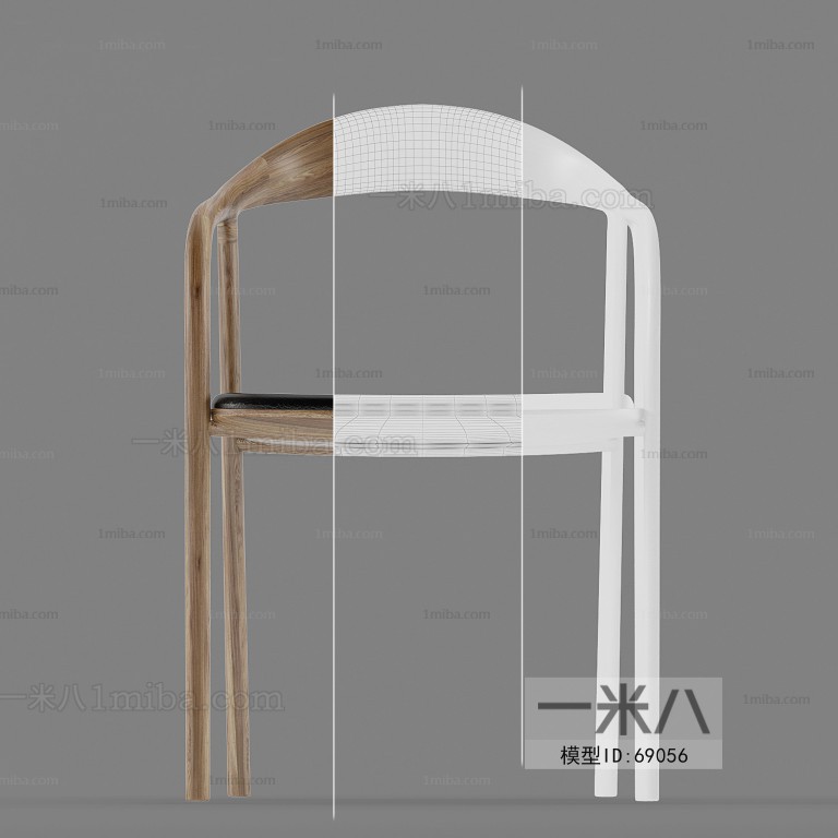 Modern Single Chair