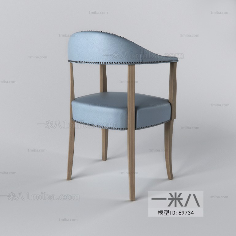 Modern Single Chair