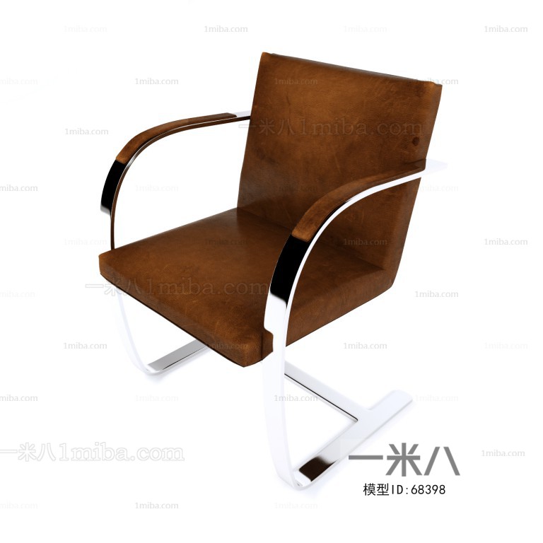 Modern Single Chair