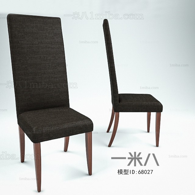 Modern Single Chair